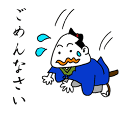 Onigiri Samurai sticker #363706