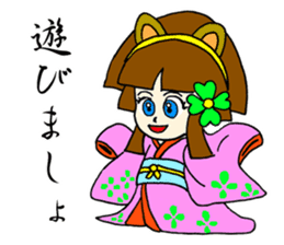 Onigiri Samurai sticker #363707