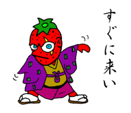 Onigiri Samurai sticker #363708