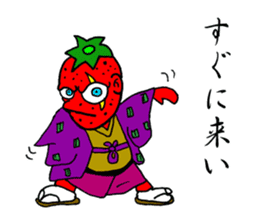 Onigiri Samurai sticker #363708