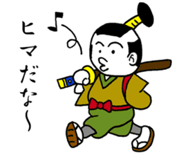 Onigiri Samurai sticker #363712