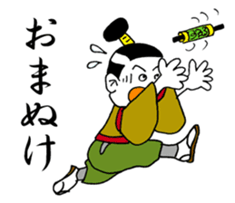Onigiri Samurai sticker #363713