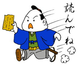 Onigiri Samurai sticker #363719