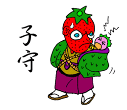 Onigiri Samurai sticker #363722
