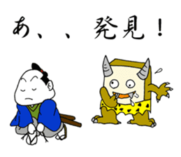 Onigiri Samurai sticker #363724