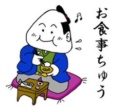Onigiri Samurai sticker #363726