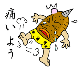 Onigiri Samurai sticker #363732