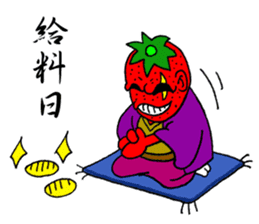 Onigiri Samurai sticker #363734