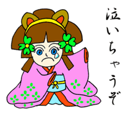 Onigiri Samurai sticker #363735