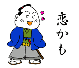 Onigiri Samurai sticker #363738