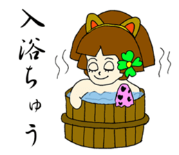 Onigiri Samurai sticker #363739