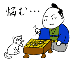 Onigiri Samurai sticker #363742