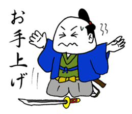 Onigiri Samurai sticker #363743