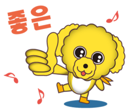 COCOSUKE and friends KOREA-A sticker #363745