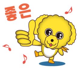 COCOSUKE and friends KOREA-A sticker #363745