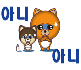 COCOSUKE and friends KOREA-A sticker #363746