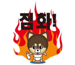 COCOSUKE and friends KOREA-A sticker #363752