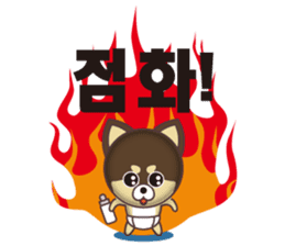 COCOSUKE and friends KOREA-A sticker #363752