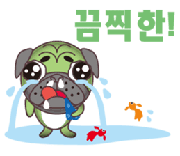 COCOSUKE and friends KOREA-A sticker #363753