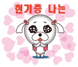 COCOSUKE and friends KOREA-A sticker #363754
