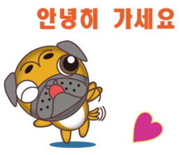 COCOSUKE and friends KOREA-A sticker #363757