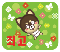 COCOSUKE and friends KOREA-A sticker #363760