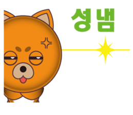 COCOSUKE and friends KOREA-A sticker #363768