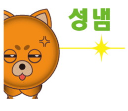 COCOSUKE and friends KOREA-A sticker #363768