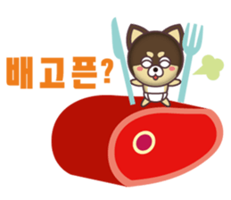 COCOSUKE and friends KOREA-A sticker #363769