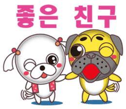 COCOSUKE and friends KOREA-A sticker #363770