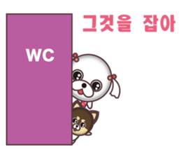 COCOSUKE and friends KOREA-A sticker #363771