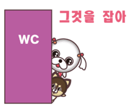 COCOSUKE and friends KOREA-A sticker #363771