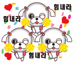 COCOSUKE and friends KOREA-A sticker #363777