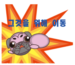 COCOSUKE and friends KOREA-A sticker #363778