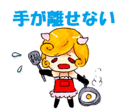 Aki &noe sticker #363785