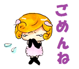 Aki &noe sticker #363788