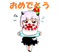 Aki &noe sticker #363790