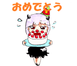 Aki &noe sticker #363790