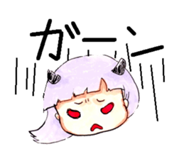 Aki &noe sticker #363791