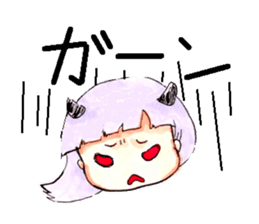 Aki &noe sticker #363791