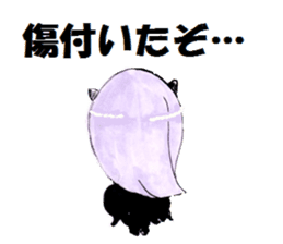 Aki &noe sticker #363792