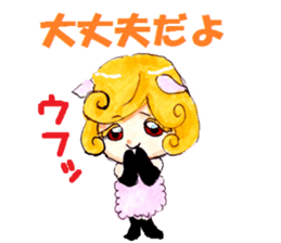 Aki &noe sticker #363793