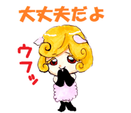 Aki &noe sticker #363793