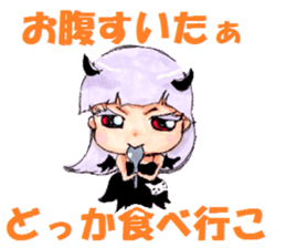 Aki &noe sticker #363797