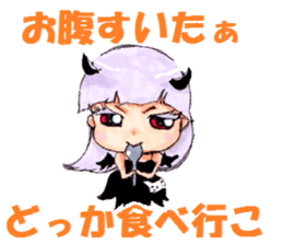 Aki &noe sticker #363797