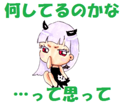 Aki &noe sticker #363798