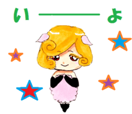 Aki &noe sticker #363801