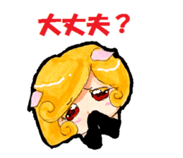 Aki &noe sticker #363803