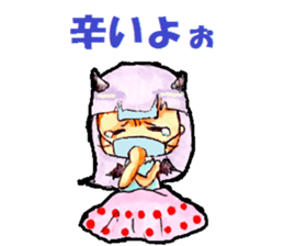 Aki &noe sticker #363805