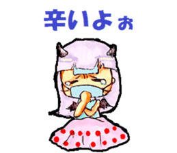 Aki &noe sticker #363805